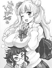 Oshiete! Galko-chan Collection - part 19